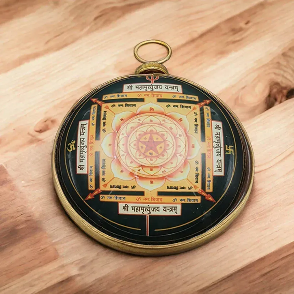 Shri Mahamrityunjay Yantra